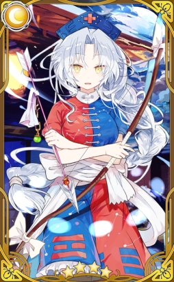 ꡼ No.003 | Υܡפ˿ʥȡ꡼ 11 祭Υܡõ4פɲ