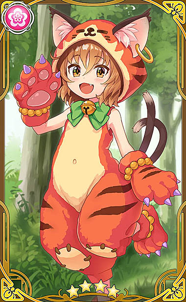 画像ギャラリー No.003のサムネイル画像 / 「東方キャノンボール」,12月24日より「年の瀬!妖怪達の新干支レースピックアップ召喚2.」が開催