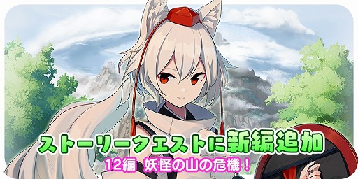 ���������꡼ No.004�Υ���ͥ������ / ����������Υ�ܡ���ס���5���ӽ�Ψ�����åפ���ȸ���������о�ԥå����å׾����ɤ򳫺�