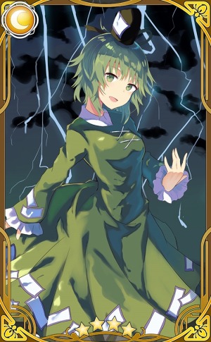 画像ギャラリー No.003のサムネイル画像 / 「東方キャノンボール」,「布都と屠自古の有耶無耶ミステリーピックアップ召喚」が本日より開催