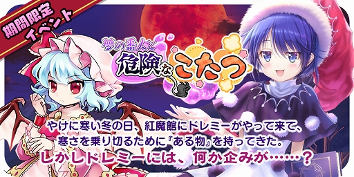 ꡼ No.005 | Υܡס̴ֿͤȴʤĥԥåå׾פ곫