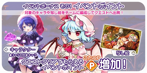 ꡼ No.007 | Υܡס̴ֿͤȴʤĥԥåå׾פ곫