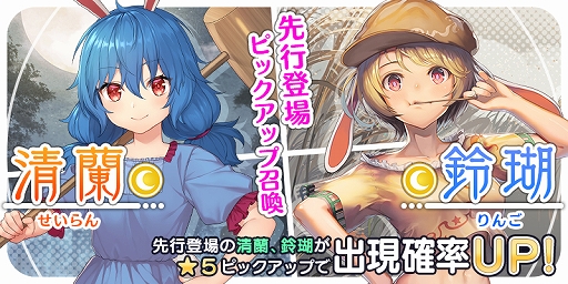 ꡼ No.001 | Υܡסоԥåå׾פ