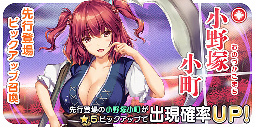 ꡼ No.001 | Υܡס;Įоԥåå׾򳫺