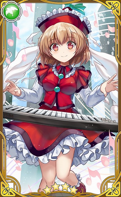 画像ギャラリー No.007のサムネイル画像 / 「東方キャノンボール」にて“プリズムリバー・ラプソディーピックアップ召喚”が開催。期間限定イベントも