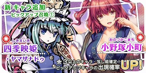 ꡼ No.001 | Υܡסֿɲåԥåå׾1ˡפšȡ꡼Ȥɲ