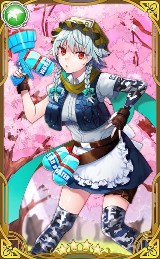 画像ギャラリー No.008のサムネイル画像 / 「東方キャノンボール」,期間限定イベント「春爛漫!花見陣取り水合戦」開催。新衣装の★5咲夜&鈴仙が登場するピックアップ召喚も