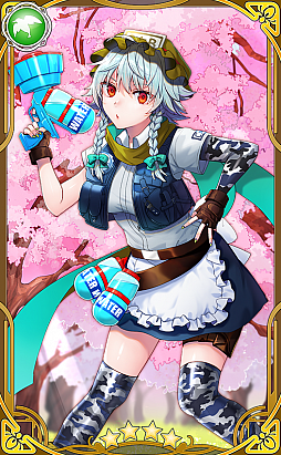 画像ギャラリー No.003のサムネイル画像 / 「東方キャノンボール」,「春爛漫!花見陣取り水合戦ピックアップ召喚(3)」が本日スタート