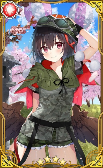 画像ギャラリー No.003のサムネイル画像 / 「東方キャノンボール」,“春爛漫!花見陣取り水合戦ピックアップ召喚4.”が本日より開催