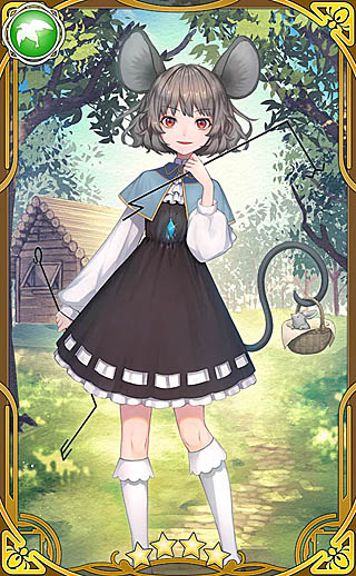 画像ギャラリー No.002のサムネイル画像 / 「東方キャノンボール」で,「ナズーリン先行登場ピックアップ召喚」開催