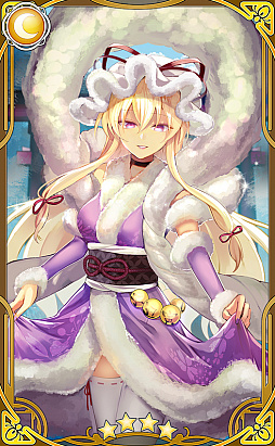 画像ギャラリー No.008のサムネイル画像 / 「東方キャノンボール」,期間限定イベント「年の瀬!妖怪達の新干支レースおかわり!」が開催