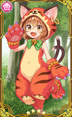 画像ギャラリー No.010のサムネイル画像 / 「東方キャノンボール」,期間限定イベント「年の瀬!妖怪達の新干支レースおかわり!」が開催