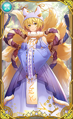 画像ギャラリー No.011のサムネイル画像 / 「東方キャノンボール」,期間限定イベント「年の瀬!妖怪達の新干支レースおかわり!」が開催