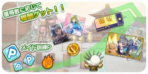 ꡼ No.008 | Υܡס٥ȡ֥å̽ڤΥᥤɷפ