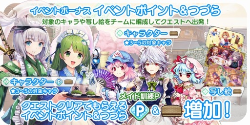 ꡼ No.012 | Υܡס٥ȡ֥å̽ڤΥᥤɷפ