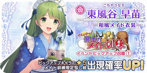 ꡼ No.014 | Υܡס٥ȡ֥å̽ڤΥᥤɷפ