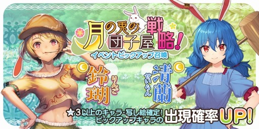 ꡼ No.001 | ΥܡסַָƤĻҲάԥåå׾פ