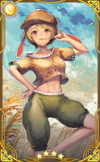 ꡼ No.003 | ΥܡסַָƤĻҲάԥåå׾פ