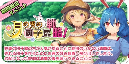 ꡼ No.004 | ΥܡסַָƤĻҲάԥåå׾פ