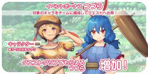 ꡼ No.006 | ΥܡסַָƤĻҲάԥåå׾פ