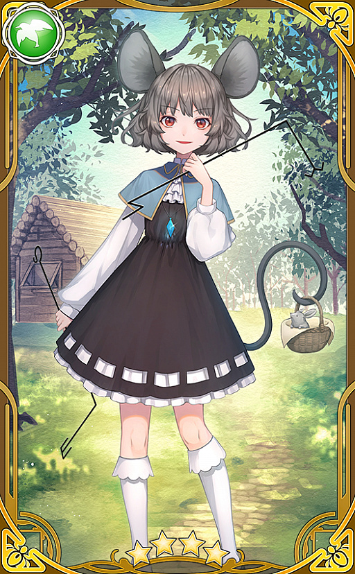 画像ギャラリー No.002のサムネイル画像 / 「東方キャノンボール」,ナズーリンを対象にしたピックアップ召喚が開催。ストーリークエスト・16編の配信も