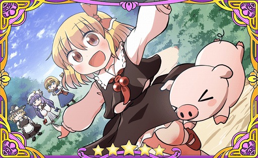 画像ギャラリー No.003のサムネイル画像 / 「東方キャノンボール」で,プレゼント付きのゲーム内アンケートが実施中