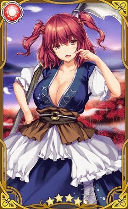 画像ギャラリー No.003のサムネイル画像 / 「東方キャノンボール」で「激闘!死の大河で古代魚を追え!ピックアップ召喚」が開催