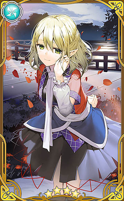 画像ギャラリー No.002のサムネイル画像 / 「東方キャノンボール」,「水橋パルスィ先行登場ピックアップ召喚」が本日スタート