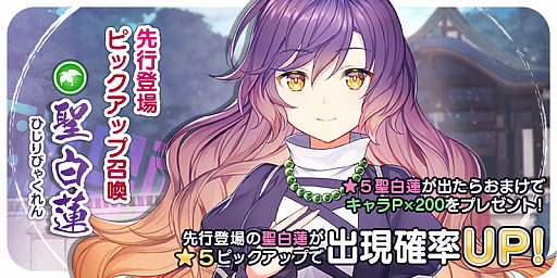 ꡼ No.001 | Υܡסϡоԥåå׾פ620鳫