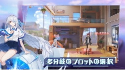 ���������꡼ No.004�Υ���ͥ������ / �����������������ɥ�����ɤ��𤦿���ץ�֥���Υ��� �ե塼���㡼�פ�2019ǯ����ۿ���CBT�Ⳬ����