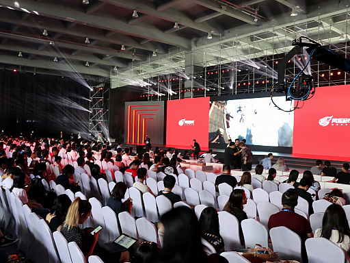 画像ギャラリー No.001のサムネイル画像 / 中国NetEase,日本でも配信予定の「アンノウン フューチャー」「アカツキランド」と,本を擬人化した「Masterwork Apocalypse」を紹介