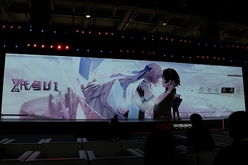 ꡼ No.002 | NetEaseܤǤۿͽΡ֥Υ ե塼㡼ס֥ĥɡפȡܤ򵼿ͲMasterwork ApocalypseפҲ