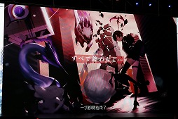 ꡼ No.004 | NetEaseܤǤۿͽΡ֥Υ ե塼㡼ס֥ĥɡפȡܤ򵼿ͲMasterwork ApocalypseפҲ