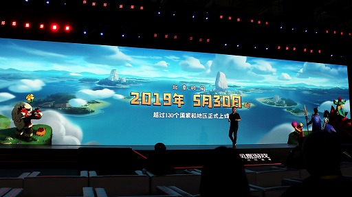 ꡼ No.009 | NetEaseܤǤۿͽΡ֥Υ ե塼㡼ס֥ĥɡפȡܤ򵼿ͲMasterwork ApocalypseפҲ