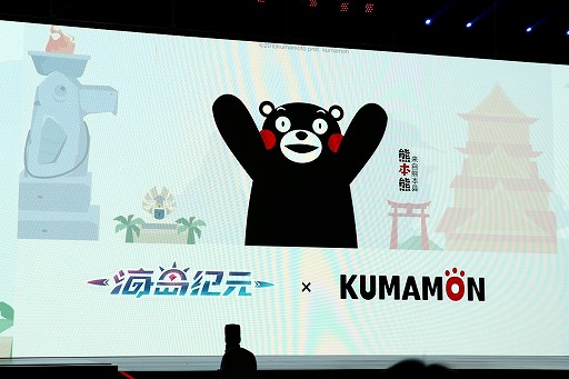 ꡼ No.011 | NetEaseܤǤۿͽΡ֥Υ ե塼㡼ס֥ĥɡפȡܤ򵼿ͲMasterwork ApocalypseפҲ