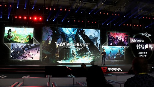 ꡼ No.017 | NetEaseܤǤۿͽΡ֥Υ ե塼㡼ס֥ĥɡפȡܤ򵼿ͲMasterwork ApocalypseפҲ