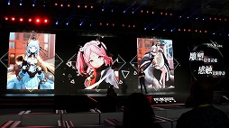 ꡼ No.019 | NetEaseܤǤۿͽΡ֥Υ ե塼㡼ס֥ĥɡפȡܤ򵼿ͲMasterwork ApocalypseפҲ