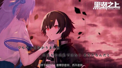 ꡼ No.007 | ܿͤΥ饹ȥ졼¿ѤɥɡNetEaseοץ֥Υ ե塼㡼׳ȯԥ󥿥ӥ塼