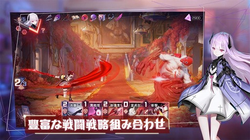 日本人のイラストレーターを多数起用した 美少女冒険カードゲーム Neteaseの新作アプリ アンノウン フューチャー 開発者インタビュー