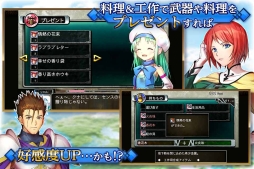 画像ギャラリー No.005のサムネイル画像 / 恋と冒険のアクションRPG「フラン 〜Dragons' Odyssey〜」のスマホ版が5月中旬に配信決定