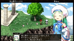 ���������꡼ No.001�Υ���ͥ������ / ���������RPG�֥ե�� ��Dragons' Odyssey���פΥ��ޥ��Ǥ���꡼��