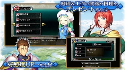 フラン 〜Dragons' Odyssey〜