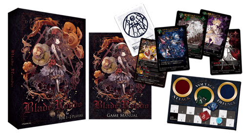 画像ギャラリー No.002のサムネイル画像 / 「Blade Rondo Grim Garden」,発売記念イベントを6月に開催決定