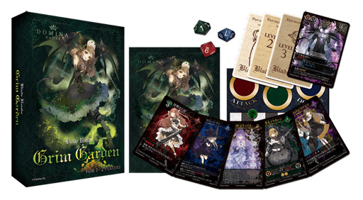 画像ギャラリー No.004のサムネイル画像 / 「Blade Rondo Grim Garden」,発売記念イベントを6月に開催決定