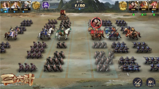 画像ギャラリー No.013のサムネイル画像 / RPG「三十六計M」の事前登録開始。声優のサイン色紙が当たるキャンペーンも