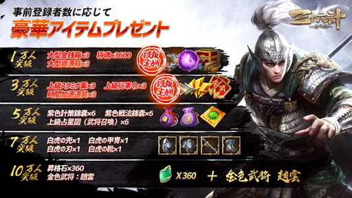 ꡼ No.002 | ֻϻMסApp StoreGoogle PlayˤƻϿ