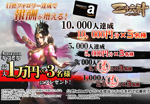 ꡼ No.004 | ֻϻMסApp StoreGoogle PlayˤƻϿ