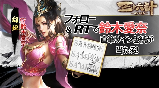 ꡼ No.007Υͥ / ֻϻMפλϿԿ5ͤˡTwitterեRTڡμ»ܤ