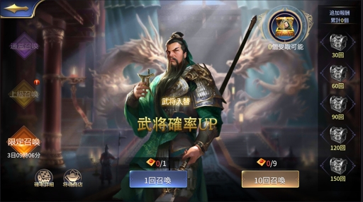 ꡼ No.002 | ֻϻMפιJRؤŸŸǰ⥤٥Ȥ725곫