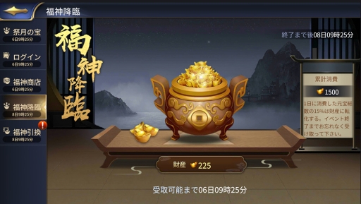 ꡼ No.005 | ֻϻMפιJRؤŸŸǰ⥤٥Ȥ725곫